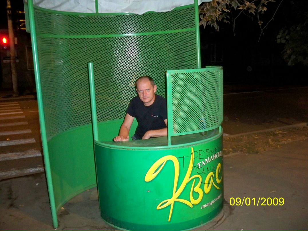 Олег Негода `CENTURION` | 