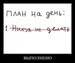 Ирина Медведева фотография #11
