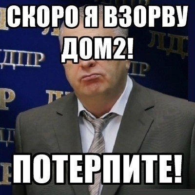 Дмитрий Шишкин Евгеньевич | Киров