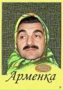 Фотография Ильнур Ахмадеев
