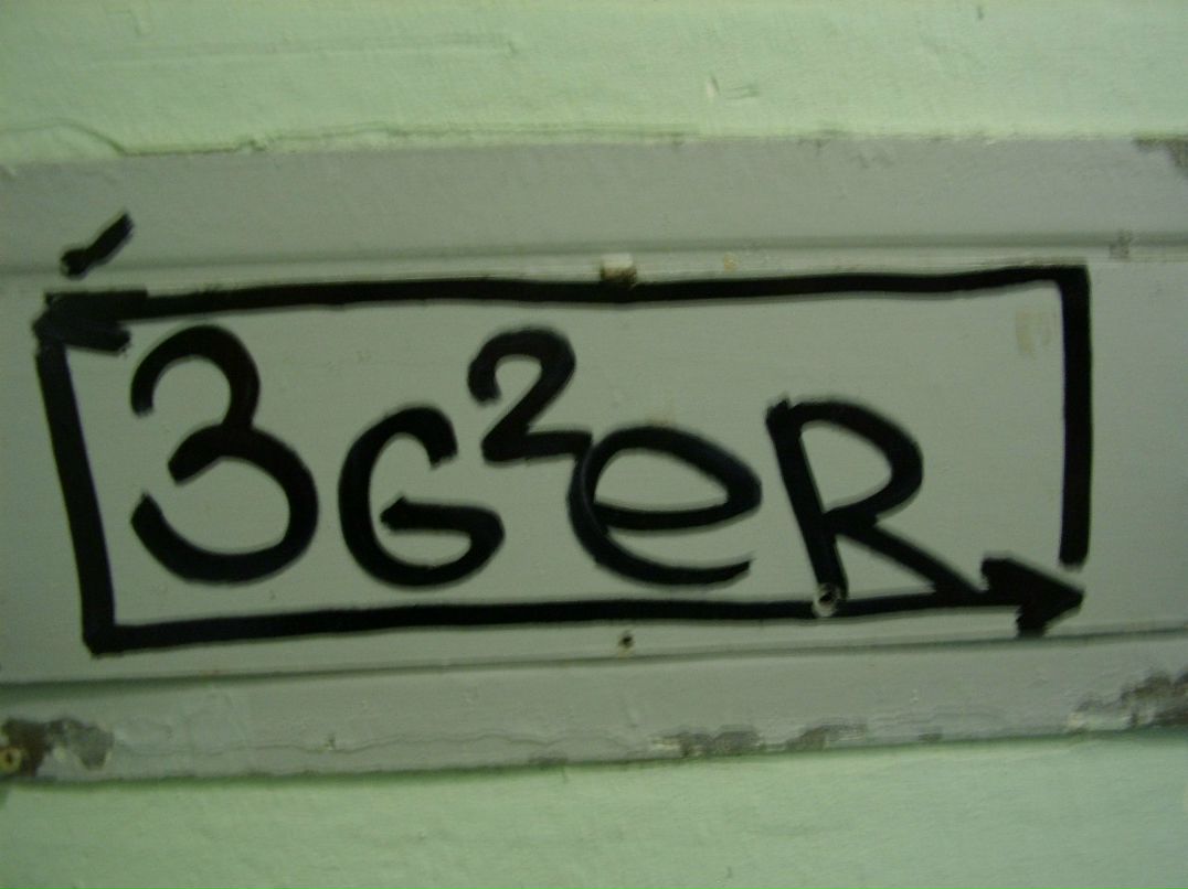 Айрей Человек-С-Клубочком Дредастая | Москва