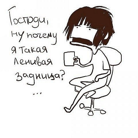 Анастасия Кучинскайте | Славск