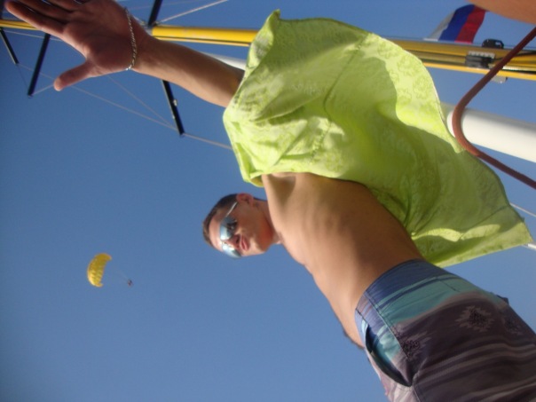 №39, Роман Марьин, Южно-Сахалинск №39, Роман Марьин, Южно-Сахалинск