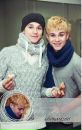 Фотография Оля Алиева