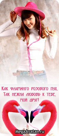 №69, Маша Сонячна, 31 год, Киев №69, Маша Сонячна, 31 год, Киев