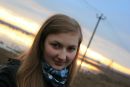№24 Мария Штепа Наращивание Ресниц Тула 05.07: профиль, фото, статус - ВКонтакте