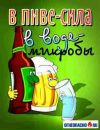 Фотография Макс Илюшкин