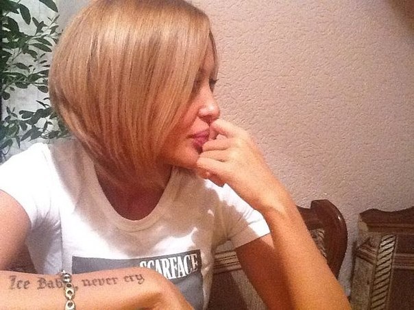 Алимя Мингажева ♥ | Сочи