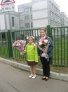 №25 Даша Афанасьева 19.12.1998: профиль, фото, статус - ВКонтакте №25 Даша Афанасьева 19.12.1998: профиль, фото, статус - ВКонтакте