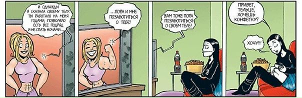 №105, Татьяна Шашкова, Таганрог №105, Татьяна Шашкова, Таганрог