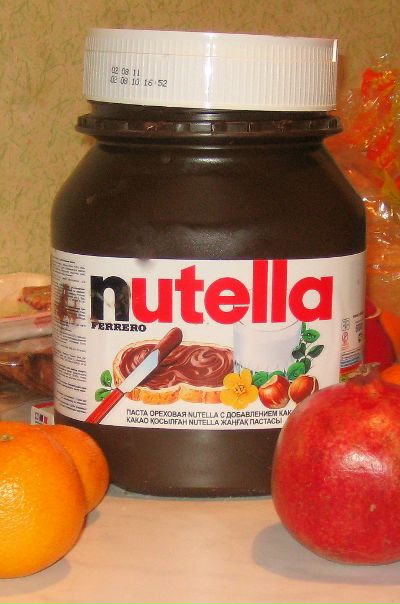 №73, Валентина Меликсетова №73, Валентина Меликсетова