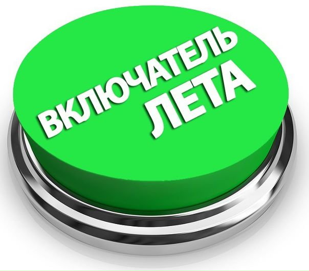 №21, Дядя Дэв, 65 лет, Санкт-Петербург №21, Дядя Дэв, 65 лет, Санкт-Петербург
