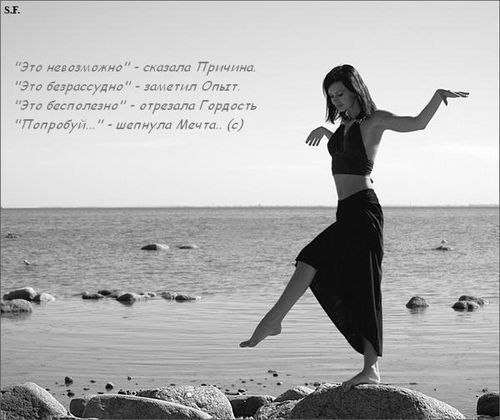 Наталья Очироконова | Элиста