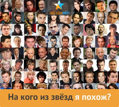 №7, илья NoNs1k, Луганск №7, илья NoNs1k, Луганск