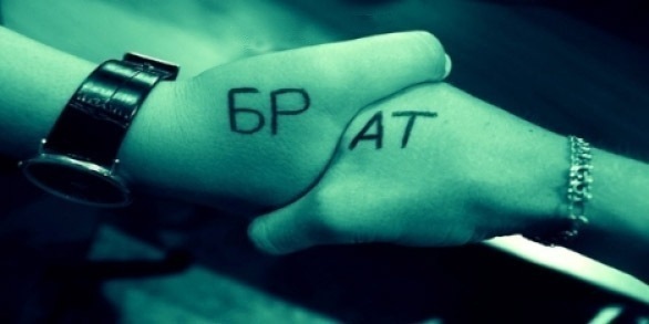 №57, Владислав Оганесян, 34 года, Кременчуг №57, Владислав Оганесян, 34 года, Кременчуг