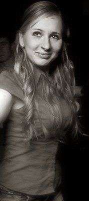 Катерина Лебедева | Копейск