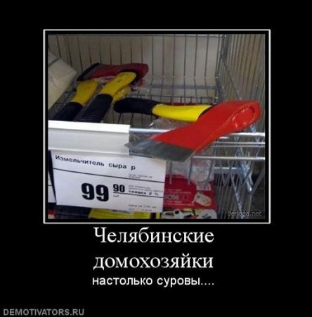 Денис Похиль | Кременчуг