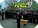 Фотография Антон Иванов