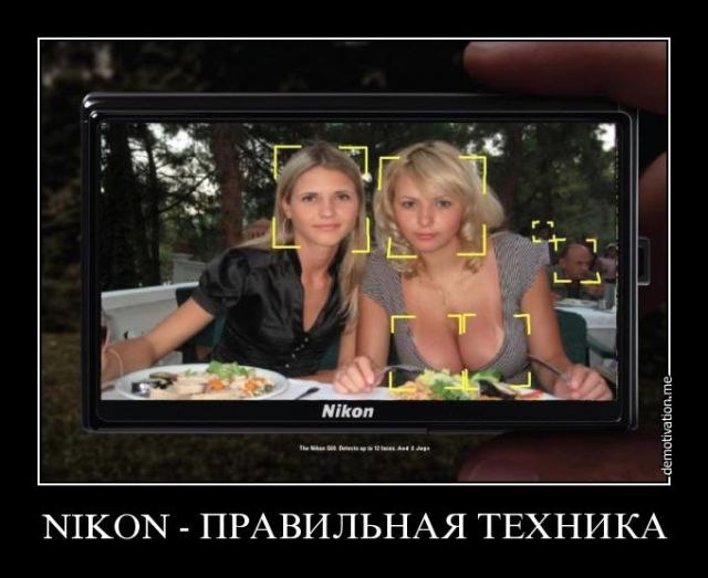 Дмитрий Стариков | Пермь