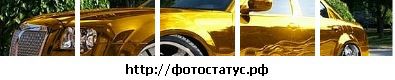 Фотография Денис Кочерга