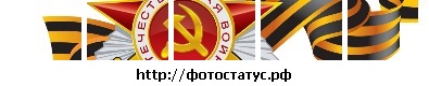 №58, Серега Грот, Силламяэ №58, Серега Грот, Силламяэ