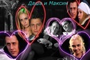 №18 Марина Кузнецова