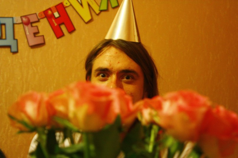 Руслан Мермович | Москва