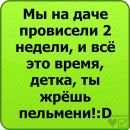 Фотография Влад Байдаев