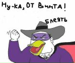 №8 Алексей Иванов 06.07: профиль, фото, статус - ВКонтакте