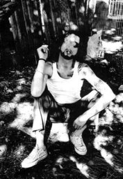 Света Нечитайло | 