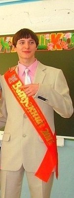 Алексей Жданов Валерьевич | Северодвинск