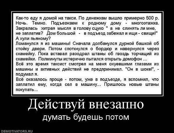 Татьяна Бурнацкая | Грязи