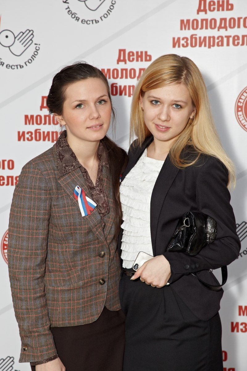 Алина Резникова Игоревна | Санкт-Петербург