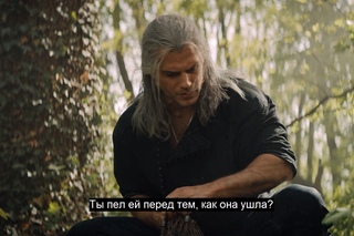 ведьмак 2019 отзыв. ведьмак 1 сезон 3 серия. геральт. генри кавилл ведьмак геральт. ведьмак сериал геральт.