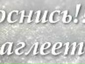 Лилия Клавденкова | Красный Холм