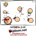 №33 Виктор Цой
