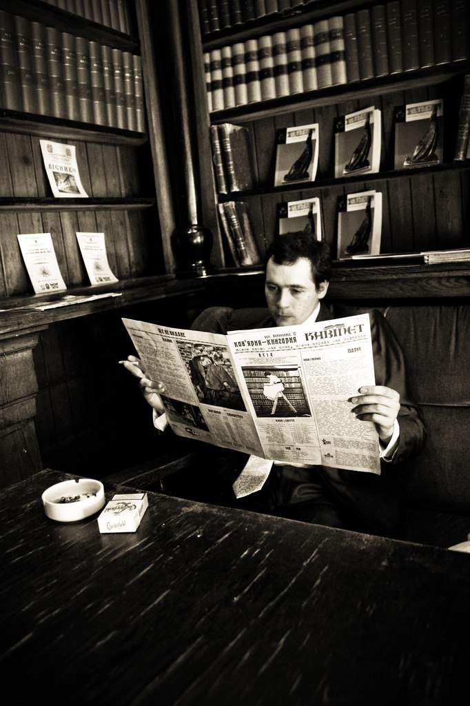 Андрій Шевчук | Гоща