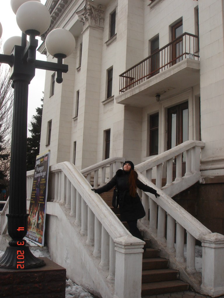 Татьяна Чаплыгина | Мариуполь