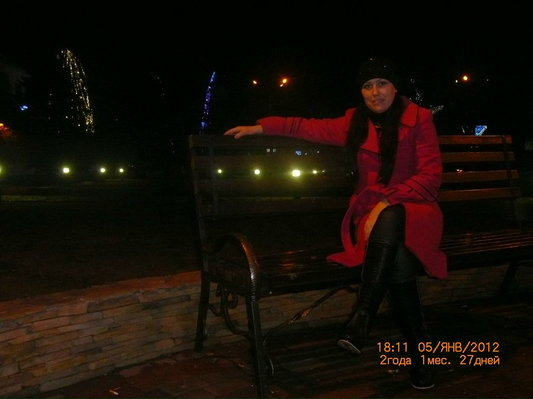 Татьяна Темник | Кривой Рог