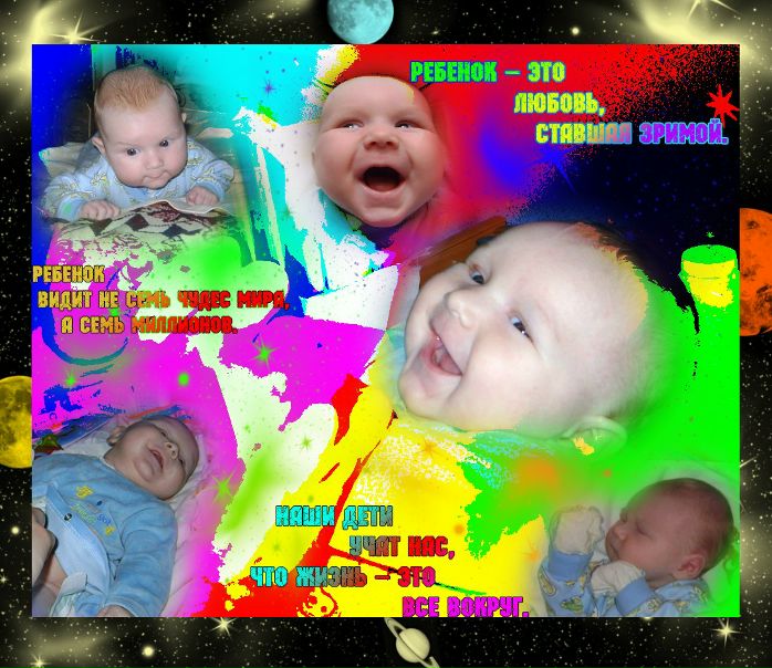 №119, Алексей, Солнечногорск №119, Алексей, Солнечногорск