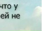 Макс Кощеев | 