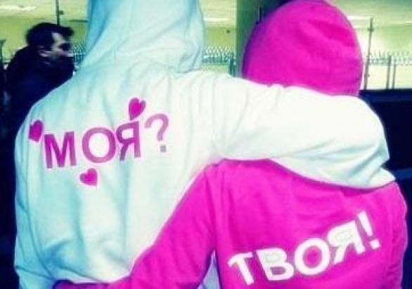 Іринка Курчик | Львов