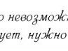 Оксана Феофилактова | Астрахань