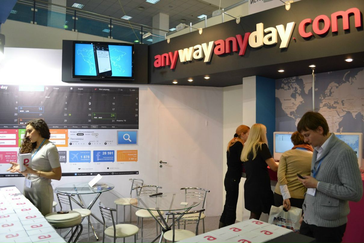 Александр Довгопол | Одесса