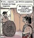 Артем Куприянов фотография #19 (источник - https://vk.com/id32970886)