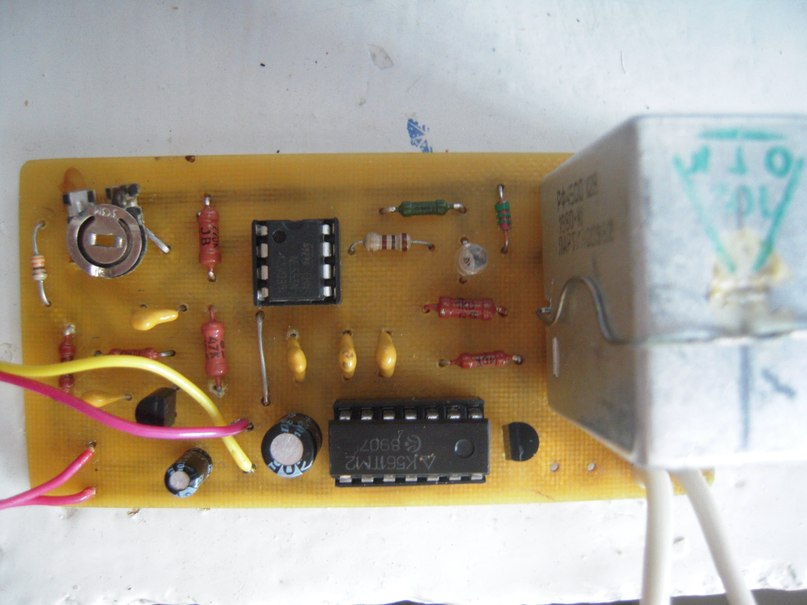 Ярослав Еременко | Южноукраинск