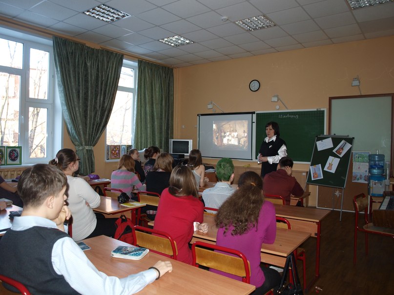 Ирина Савосткина | Москва