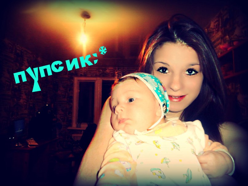 Наташа Медведева | Гомель