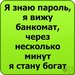 Ирина Бочкарёва фотография #4 (источник - https://vk.com/id163850117)