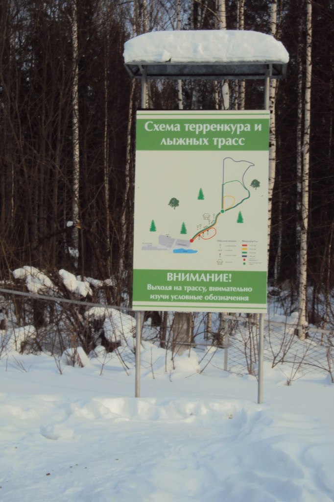 Радик Хабибуллин | Казань